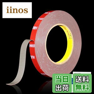 yziQIHAN ʃe[v  ԗpʃe[v 15mm×10m×0.64mm  ʔSe[v ԗp ϔM Op pr