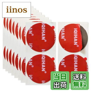 yziQIHAN ʃe[v ͂  Sx ی^ z ⏕ V[g \ ʐڒ V[  hCuR[_[ X}zz_[ p Op 0.8mm prʃe[v (~^