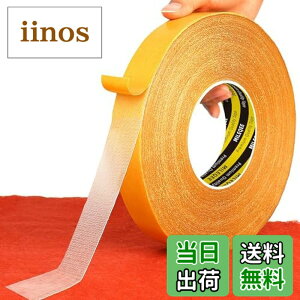 �y���������zMILEQEE ���ʔS���z�_�N�g�e�[�v�S������������v�ŏ�v�ȃJ�[�y�b�g�e�[�v�c�������Ȃ��ȒP�ɔ������鑽�ړI�ϋv���e�[�v�j��₷�� (20mm x 50m)