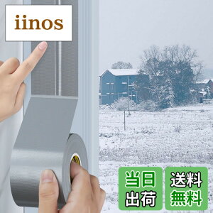 �y���������zMILEQEE �d�^�P�ʃp�C�v�p�e�[�v�A�����͐ڒ����ƍ����x�A�h���ԏ�e�[�v�A�����E���O�C���E�����E�ڒ��ɓK�p�A�g���₷���蝙�����\�A48mmx20m�A��F