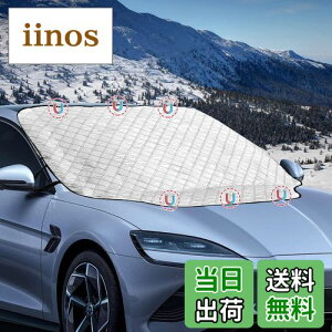 yzChisafly J[tgJo[ ԗp TVF[h 悯  5d\ H 5   X 悯 h~ t΍ lGΉ ėpMi183*116cmj