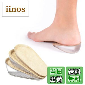 yzC\[ V[Nbg VR ~ gAbv 1.5cm/2.5cm/3.5cm q[pbh e̓NbV Ռz r ƃAbv  T|[^[ Cq[ ~ 閧