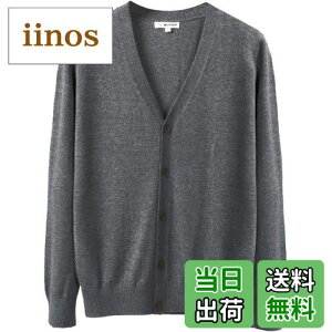 yz[ODFMCE] J[fBK Y H VlbN jbg   n  rWlX 傫TCY (JP, At@xbg, 2XL, O[)