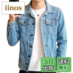 yz[ODFMCE] WPbg Y fj H W[W  JWA  傫TCY (JP, At@xbg, M, u[)