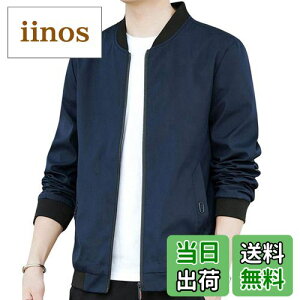 yz[ODFMCE] WPbg Y H ma-1 n JWA  傫TCY (JP, At@xbg, L, lCr[)