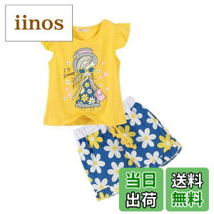 yz[LittleSpring]  K[Y ̎q t TVcԕ V[gpc 2_Zbg 120