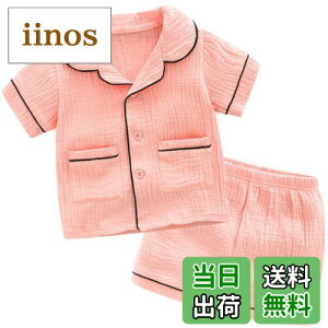 yz[KISBINI] j̎q ̎q K[Y  pW} ㉺Zbg q pW}  i K[[ 100  