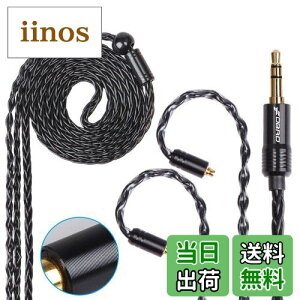 yzFDBRO 8 c CzAbvO[hP[u A~CDeNX`vO p E  }jA P _fiOFCj⃁bLCzP[u (MMCX, +3.5m