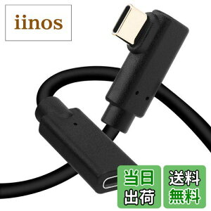 yzQiCheng&LYS USB TYPE C P[u iL^R[hjA}[dƃf[^`pi10GbpsjAlXUSB CfoCXƌ݊܂iX}[gtHA^ubgARs[^[AUSB
