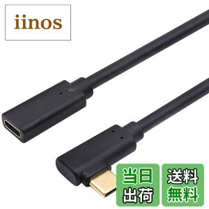 yzQiCheng&LYS USB TYPE C P[u iL^R[hjA}[dƃf[^`pi10GbpsjAlXUSB CfoCXƌ݊܂iX}[gtHA^ubgARs[^[AUSB