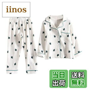 yz[KISBINI] q pW} j̎q ̎q  ㉺Zbg 2_  LbY i K[[  K[Y  H~ [EFA OJ Q j T{e 130