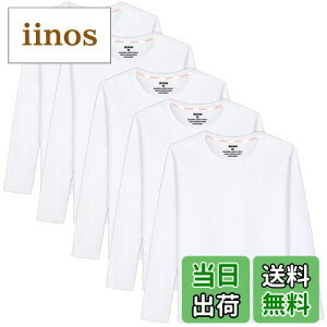 yzSukinana Ci[Vc Y  5_Zbg 100%  tVc ێ hۖhL _炩 K Y  t H ~ (2XL, zCg)