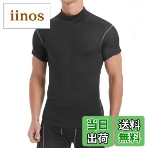 yz[Sillictor] X|[cCi[ Vc  Y nClbN A_[Vc p[Xgb` RvbV EFA [UVJbgE⊴] 322blk-2XL