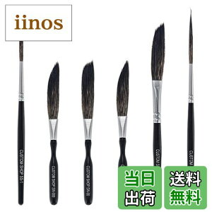 yzCustom Shop sXgCvuV}X^[Zbg(\[h#0A00A000AXN[#1 AOCi[#00) - ׂẴuVX^CƃTCỸRv[gZbg - \XgC