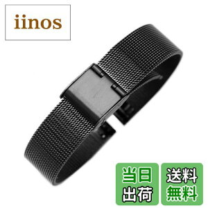 yzReinherz 16mm rvpxg voh  ubN XeX| XCh ~l[[ bV  h jp Ht (16mm ubN)