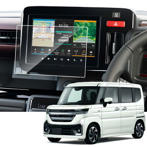 【送料無料】SKTU ナノ フィルム 【スペーシアカスタム mk54s mk94s】 9インチ カーナビ保護フィルム ディスプレイオーディオ 液晶保護シート HD スムースタッチ 反射防止 キズ防止 汚れ防止 気