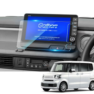 yzSKTU KXtB yN-BOX jf5/6 LXU-242NBiz 9C` J[irیtB 9Hdx tیV[g HDߗ X[X^b` wh~ ϏՌ Ϗ ˖h~ CA[ ȋz^