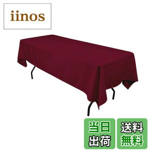 yzXiang Ru e[uNX  e[uJo[ HJo[ IV  ` n Xg ze  k 􂦂    NX}X p HX Vv