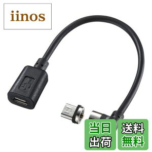 yzTTvC(Sanwa Supply) MagnetEmicroUSBϊA_v^P[u AD-MMG01