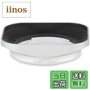 yzHaoge LH-X35S olbg^XNGAYt[hVF[h for Fuji Fujinon XF 35mm F2 R WR XF35mmF2 , XF 23mm f2 R WR XF23mmF2 , XC 35mm F2 XC35mmF2 Y p LH-XF35-2 