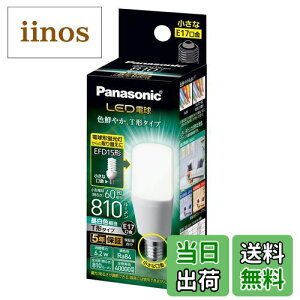 yzpi\jbN LEDd a17mm d60W` F(6.2W) ʓdET`^Cv Ή LDT6NGE17ST6