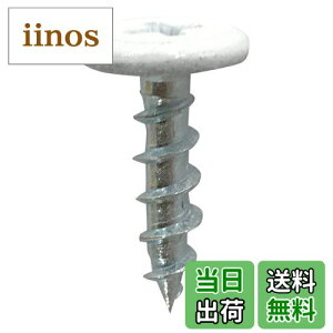 yz_Ch[ng (DAIDOHANT) ؍HprX  (F) (Ăьad) 4.2 x (L) 13mm bV[wbh[S/jN] (120{) 10176828