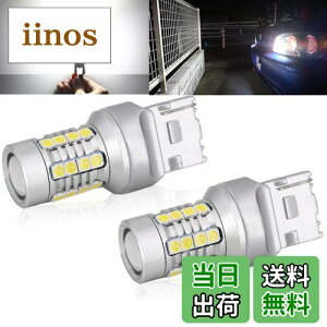yzyTORIBIOz T20 s`Ⴂ LED ECJ[ ou nCth~ R zCg ɐ 4000lm 2 邢 DC10-30V 28SMD 3030`bv 7440/ W21W / WY21W LZ[ CANBUS e[v 