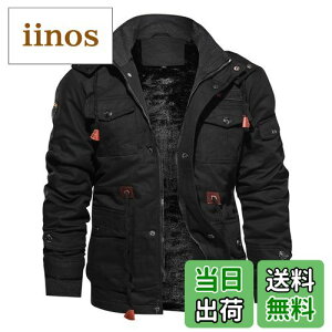 yz[KEFITEVD] WPbg Y 傫TCY AE^[  H~ hu] ƒ  h ~^[ bYR[g t[X AJW AEghAWPbg g ub