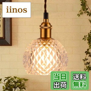 yzCerdeco @ׂȃKXVF[h y_gCg ݂艺Ɩ ͋CՂȉe ^JbLKX CeAƖ E17 |V[O vʔ {[^VF[h P