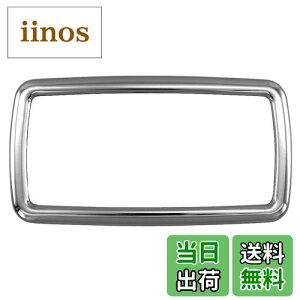 yzBRIGHTZ RAV4 PHV AXAP54 ʃXeXbLAhNz_[O 1PC y INT|ETC|307 z XAP54 AP54 AP 54 50 u  u4 4 utH[ tH[