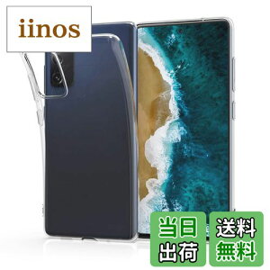 yzkwmobile Samsung Galaxy S20 FEΉ P[X - NA TPUP[X X ی ϏՌ 