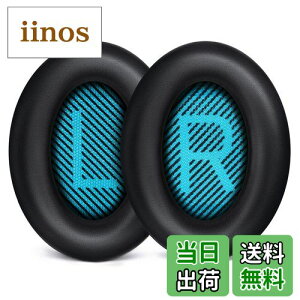 yzQC25 C[pbh p Bose QuietComfort 25 QC15 QC35 & 35ii AE2 AE2i AE2W SoundTrue & SoundLink wbhzpbh Չ \tgU[ _ǂ V[vXL [tH[ (ubN)