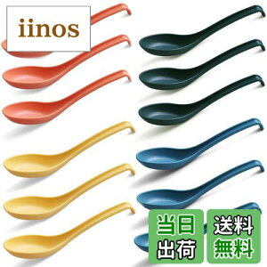 yzEvanda Xv[ 12Zbg ȂH HiO[hPP |vs ϔM ϗ dqW H@ Ή