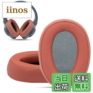 yzKrone KalpasmospC[pbh ɂƂ Sony WH-H900N H.ear On 2, MDR-100ABNwbhtH, veCU[tH[NbV \j[ wbhZbgCp[c PUobO - O