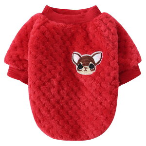 【送料無料】Jimjis 犬服 秋冬 犬 服 冬 サンゴベルベット フリース 犬の冬服 暖かい ペット服 厚い ドッグウェア パーカー 小中型犬 防寒 着脱簡単 抜け毛防止 ペット用品 ペット衣類 小型犬