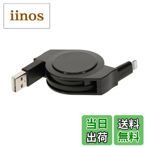 �y���������z�I�E���e�b�N ���C�g�j���O�P�[�u�� ����莮 �������^�C�v �f�[�^�]�� 480Mbps MFi�F�؎擾 �y�� �R���p�N�g �É� iPhone/iPad/iPod�Ή� 1.2m �u���b�N OEC-CBR2AL12-BK