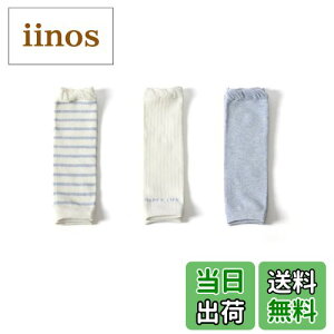 yz[RICISUNG] 3g bOEH[}[ xr[ EH[}[ Ԃ Rbg (&zCg)