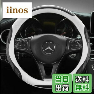 yzSEKIDAR nhJo[ y ԗp XeACOJo[ O^ 38cm J[ANZT 3DObv &h~ lGėp ʋC G悵 Obv悵 zCg