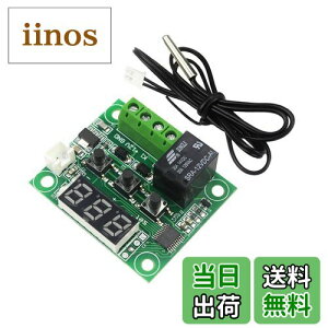 yzGrandmart xMZTXCb`50`110x T[X^bg DC 12VT[X^bg