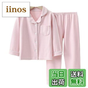 yz[VIISEN] pW} K[Y {[CY [EFA n t  H ~ ̎q j̎q q Q  QԒ 2_ ZbgOJ LbY [EFA (sN-3/, 160)