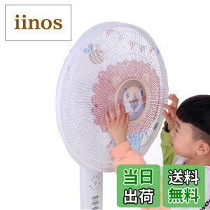 yzQicai Xiaolu @SJo[ @Jo[ to23~45cm ėp Z[teBlbg t@Jo[ qp hܐ hoh ƒp 1 /CI/q/p^[