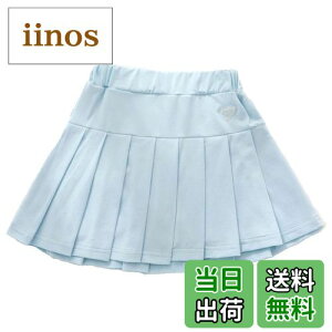 yz[VIISEN] LbY v[cXJ[g ̎q ~jXJ[g AC n JWA  w  X EGXgS Ci[t 110-150cm (u[, 120)