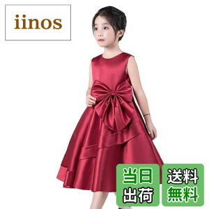 yz[VIISEN] q hX LbY sAm \ OhX VlbN ̎q t hX tH[} oCI i GKg qǂhX WjAhX p[fB[ s