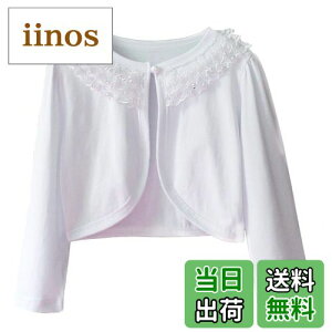 yz[VIISEN] { q  J[fBK  { q ̎q tďH  LbY tH[} { hX { ʉ ʊw   w \ t 80/90/