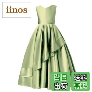 yz[VIISEN] qhX ̎q LbY WjAhX \ sAm\ hX   t Ă΂ tH[} s[X vZXhX 100-160(1/160)