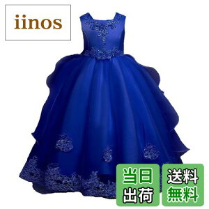 yz[VIISEN] qhX WjA sAm \ tH[} LbY hX qǂhXt  hJ i GKg  ̎q tH[} hX 100-160 (Tt@CA, 110)