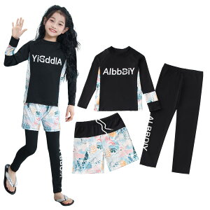 yz[WindTour]  ̎q Zp[g XN[ q ㉺Zbg q LbY bVK[hZbg XCEFA K[Y Zp[gybVK[h +MX{V[