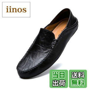 yz[Vocnako] Y hCrOV[Y rWlXV[Y amC Xb| JWA [Jbg EH[LO V[Y [Jbg [t@[  27.0cm44