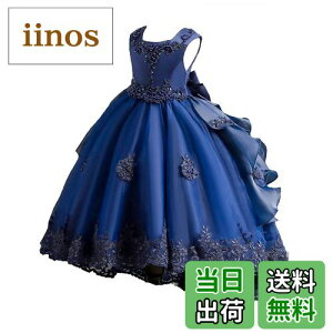 yz[VIISEN] qhX WjA sAm \ tH[} LbY hX qǂhXt  hJ i GKg  ̎q tH[} hX 100-160 (lCr[, 130)