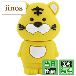 yzIVUSB  Ֆ͗l ^ 킢 2.0tbVhCu e32G ʔ usb memory